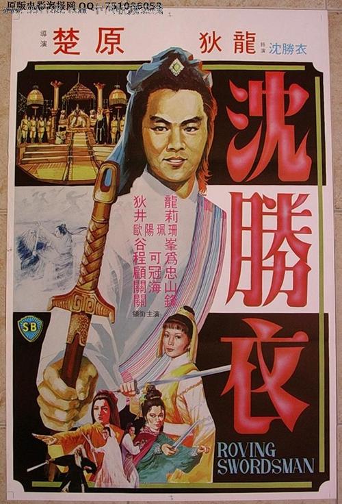 办理明德大学学历认证