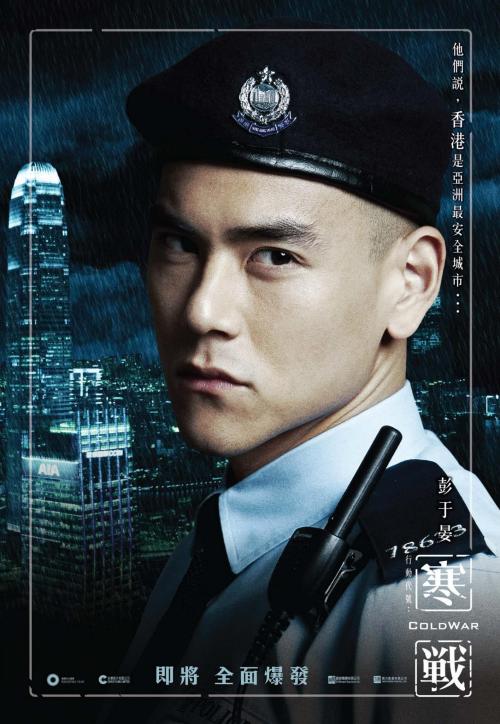 北卡罗来纳大学艺术学院物理学文凭证书